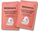 Load image into Gallery viewer, Masque au collagène - Anti taches, bouton, visage gras (PROMO FÊTE DES MÈRES - Stock presqu'épuisé)